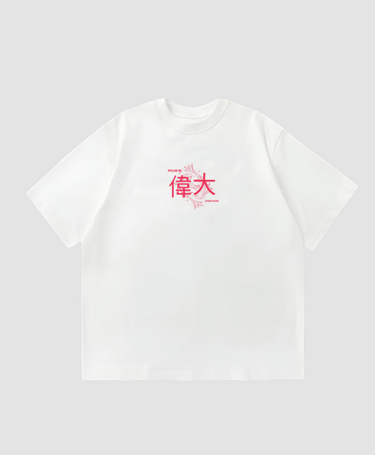 White AG Oversized T-Shirt
