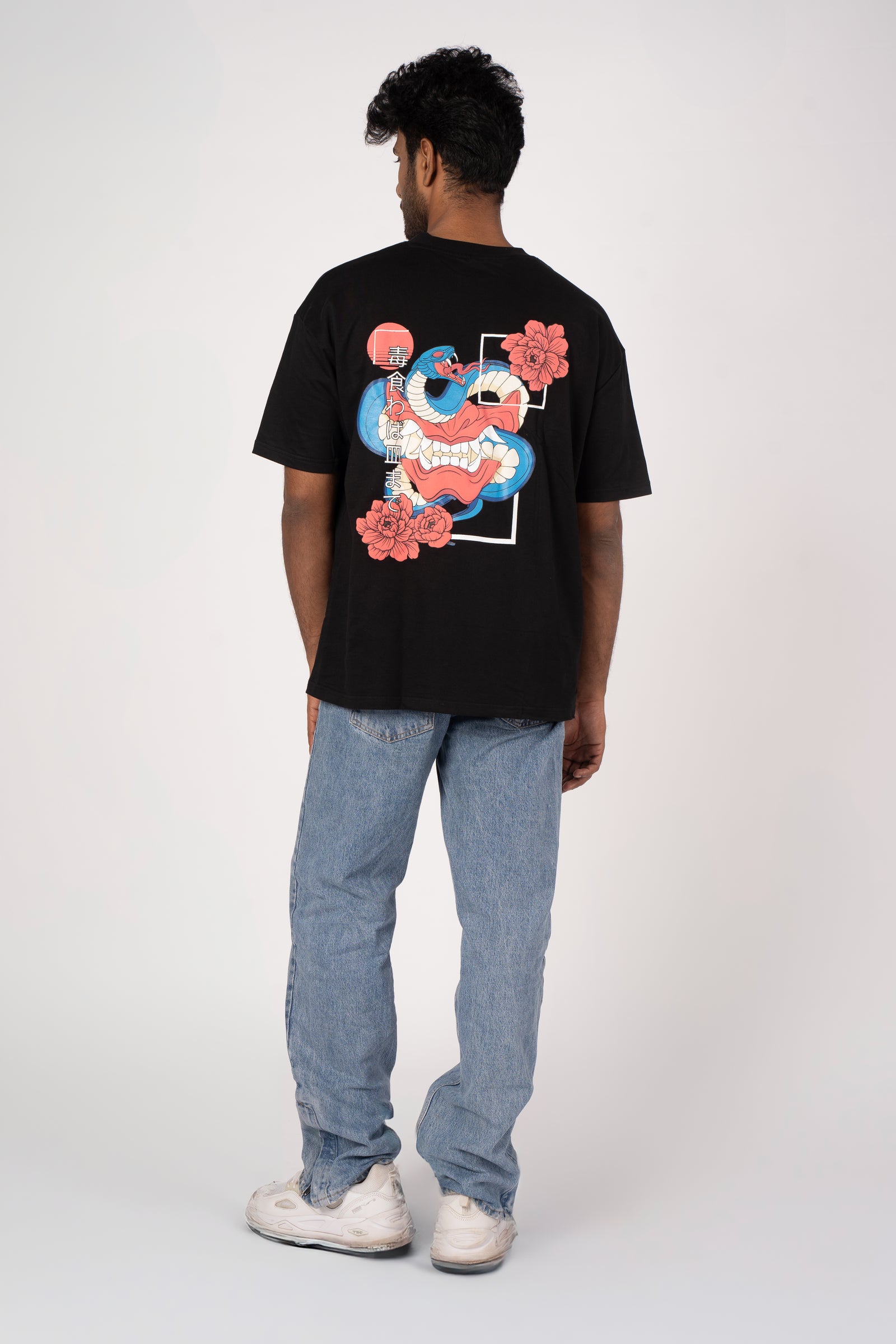 Black Oni Mask Oversized T-Shirt